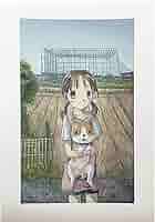 Amazon.co.jp: ネクストブレイカーカイカイキキの最強若手くらや